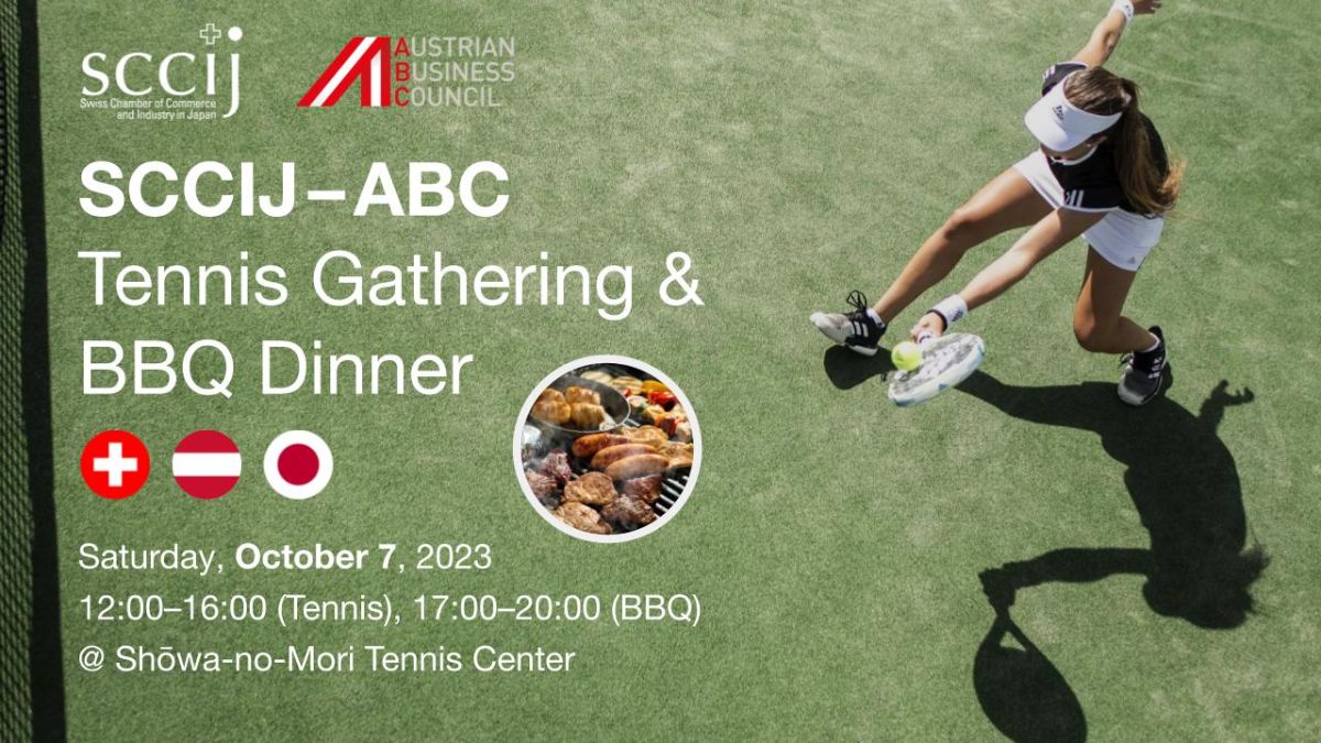 SCCIJ-ABC Tennis Gathering & BBQ Dinner 2023