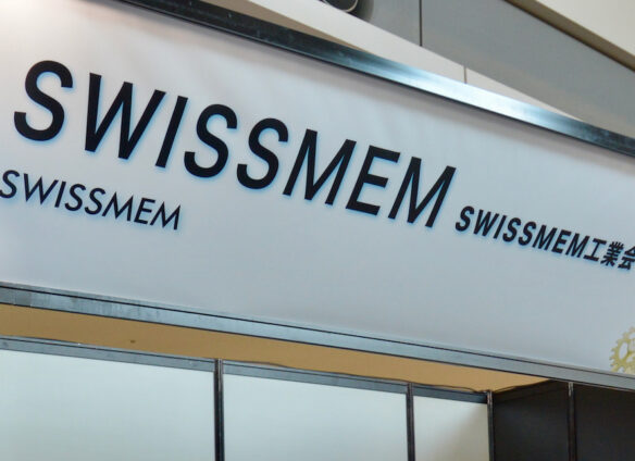 Strong Swiss presence at the Tokyo machine tool fair