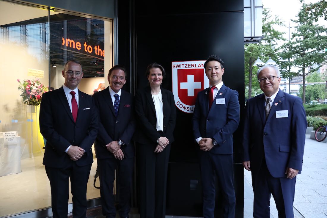 Switzerland’s first science consulate in Japan opens its doors