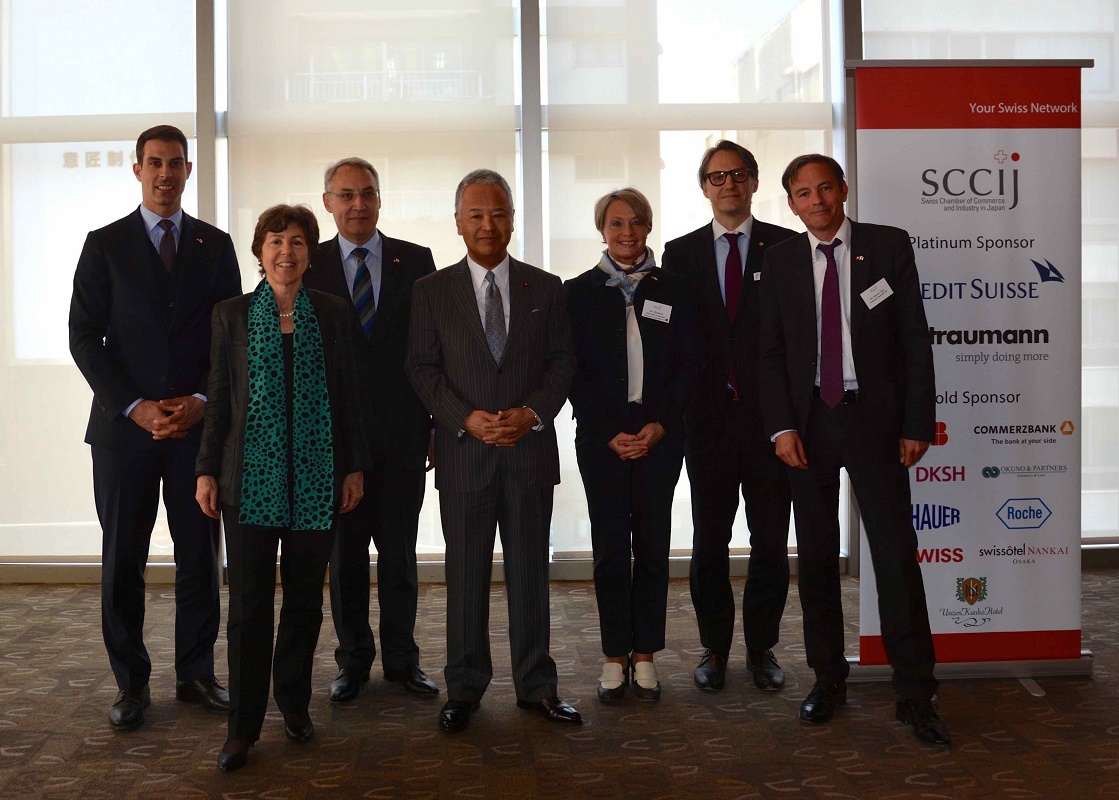 Luncheon: Swiss-Japanese pleas for free trade