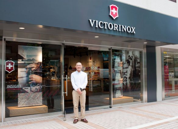 Victorinox opens first Japan store with new style
