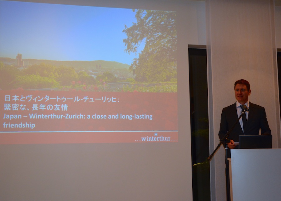 Integrated promotion tour of Winterthur in Japan