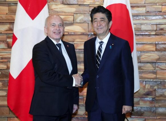 Japan visit of Swiss President Ueli Maurer