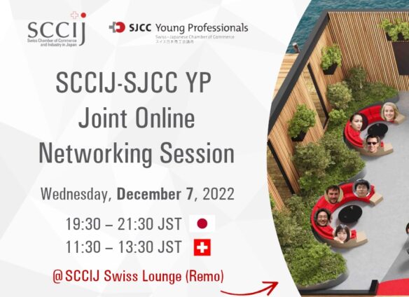 SCCIJ-SJCC YP Joint Online Networking Session