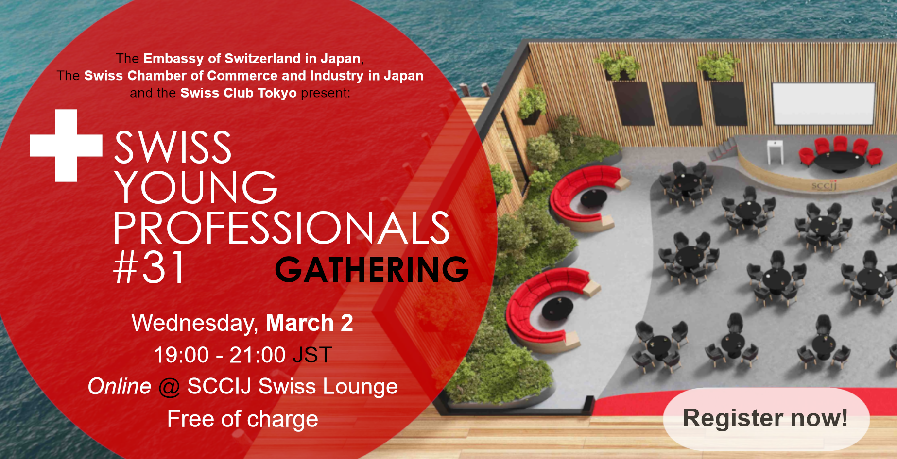 Swiss Young Professionals Gathering #31