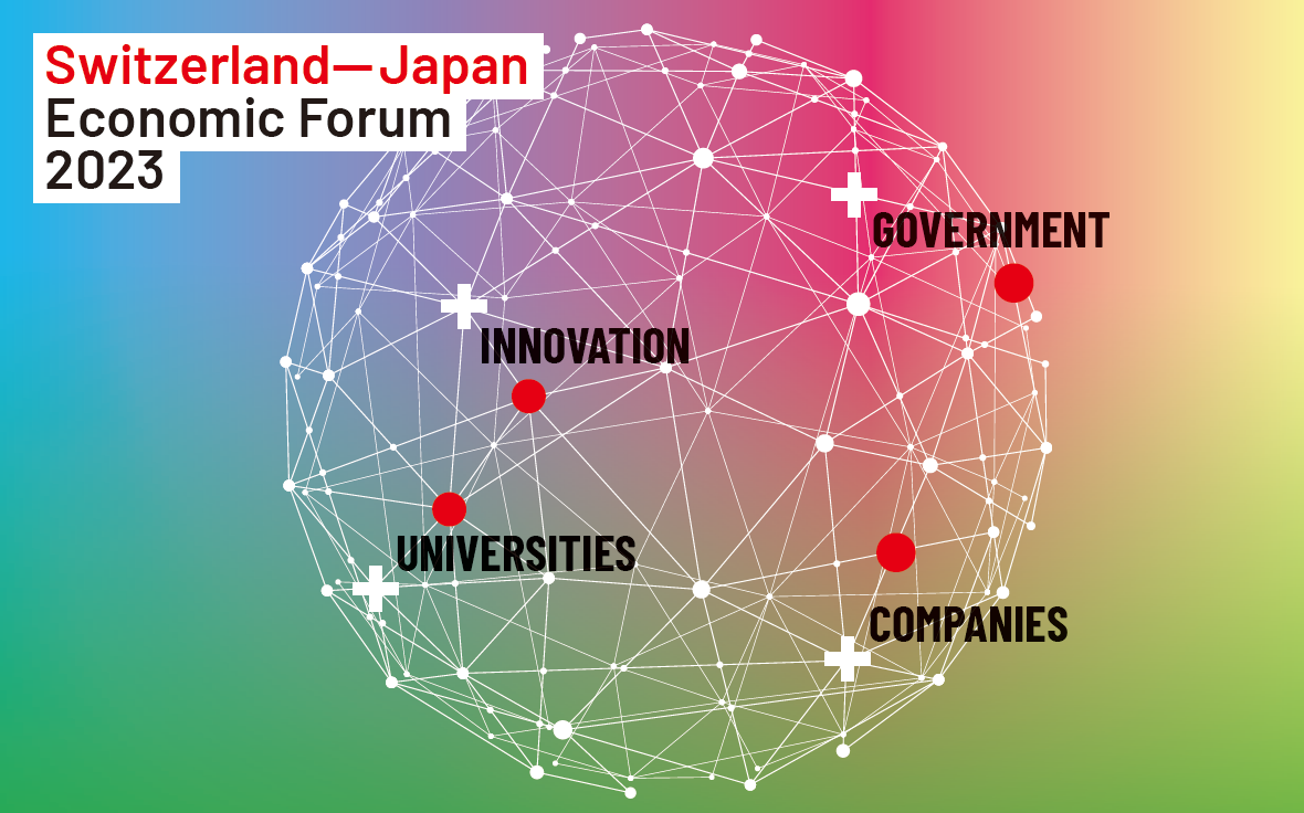 Switzerland – Japan Economic Forum 2023