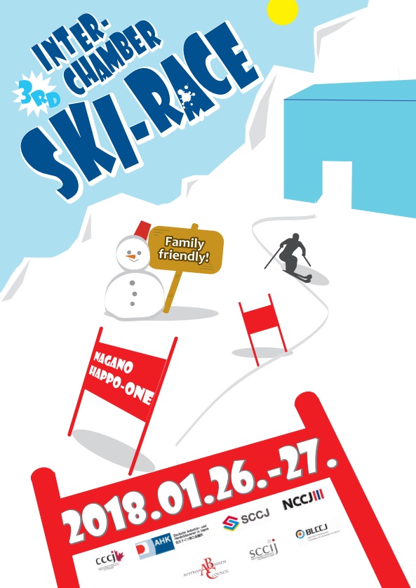 3rd Inter-Chamber Ski Race