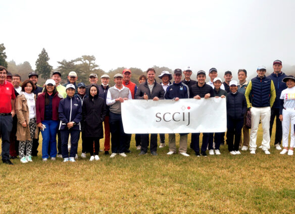 SCCIJ Golf Tournament Autumn 2022