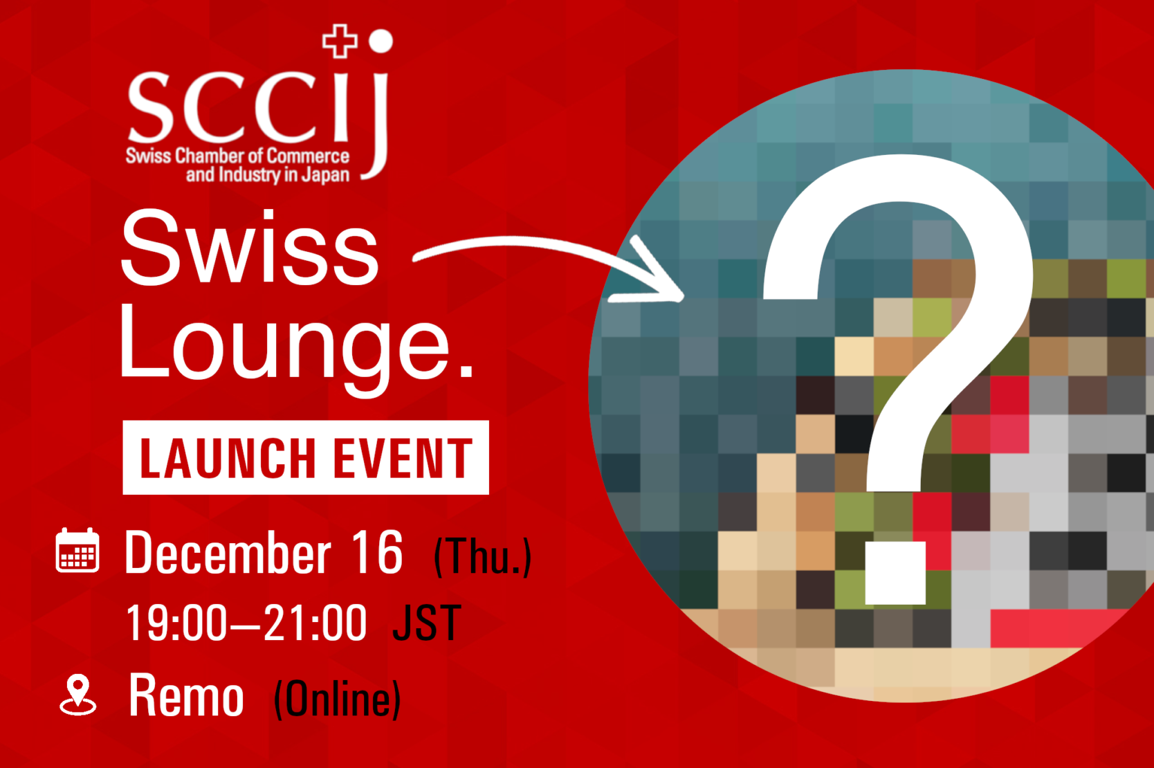 SCCIJ Swiss Lounge Launch Event [Online]