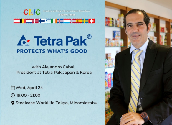 CLIC#12: Tetra Pak Japan & Korea