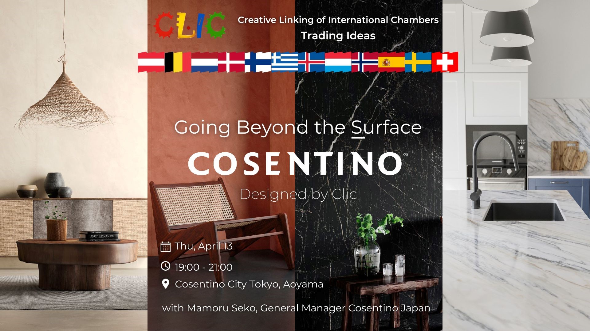 CLIC#10: Cosentino, Going Beyond the Surface