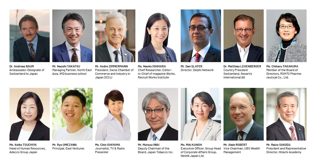 Switzerland – Japan Economic Forum 2020