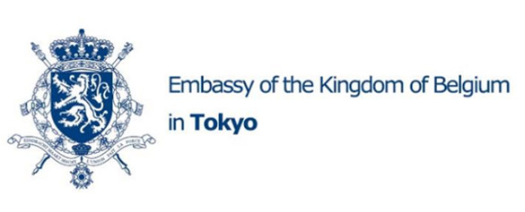 Embassy of the Kingdom of Belgium in Tokyo