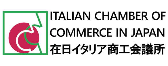 Italian Chamber of Commerce in Japan
