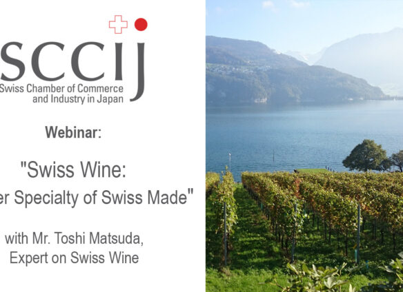 Webinar: “Swiss Wine – Another Specialty of Swiss Made”