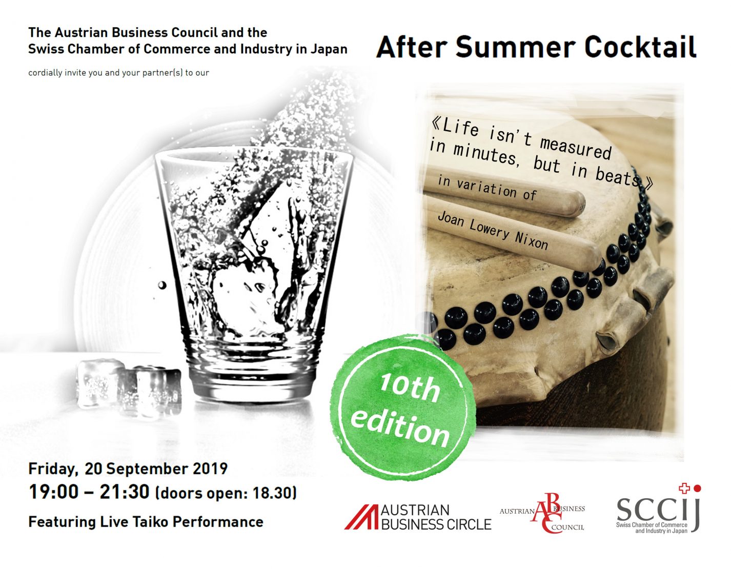 ABC & SCCIJ After Summer Cocktail 2019