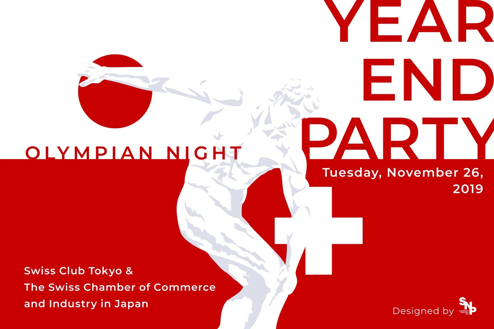SCCIJ & Swiss Club Tokyo Year End Party 2019