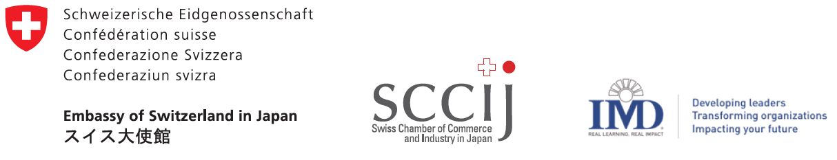 Switzerland – Japan Economic Forum 2019