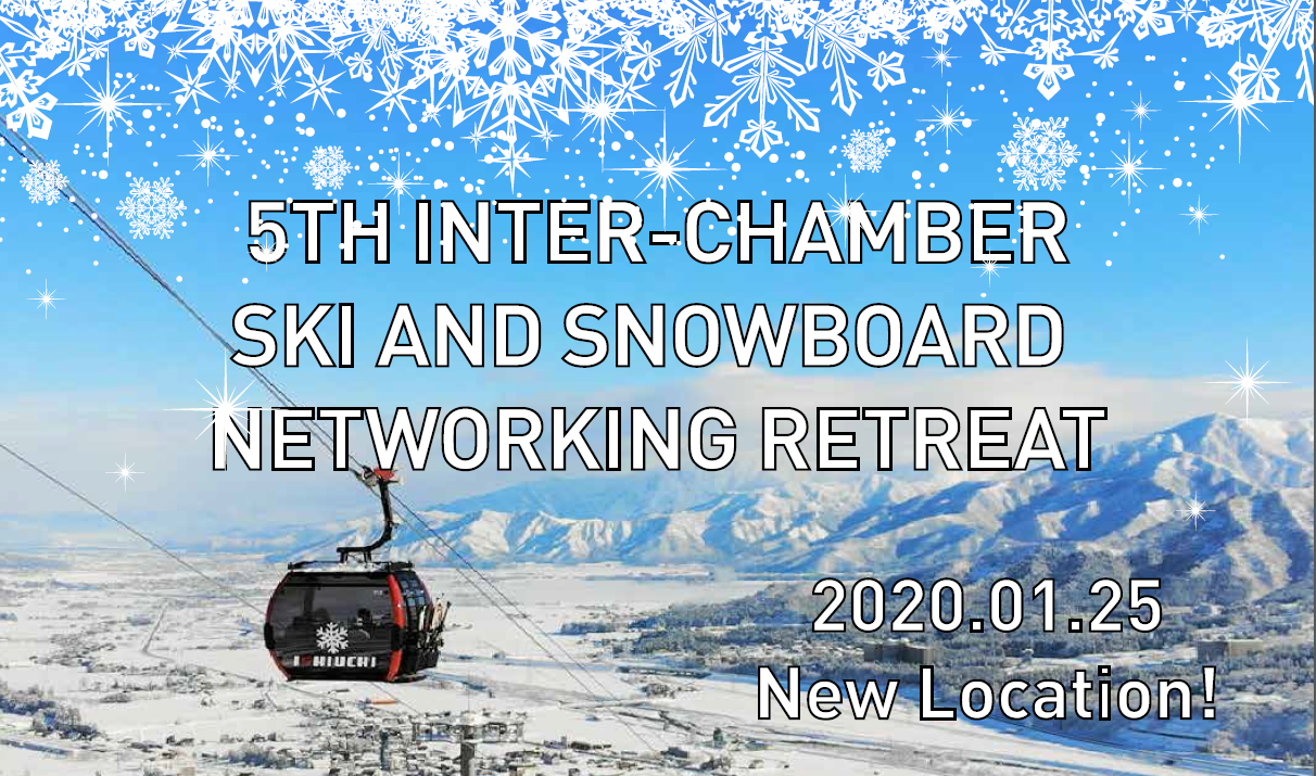 5th Inter-Chamber Ski Race
