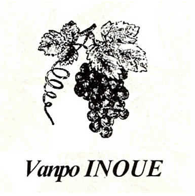 Vanpo Inoue