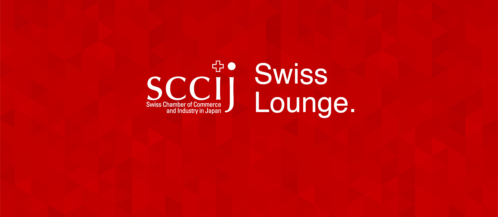 SCCIJ Swiss Lounge Launch Event [Online]