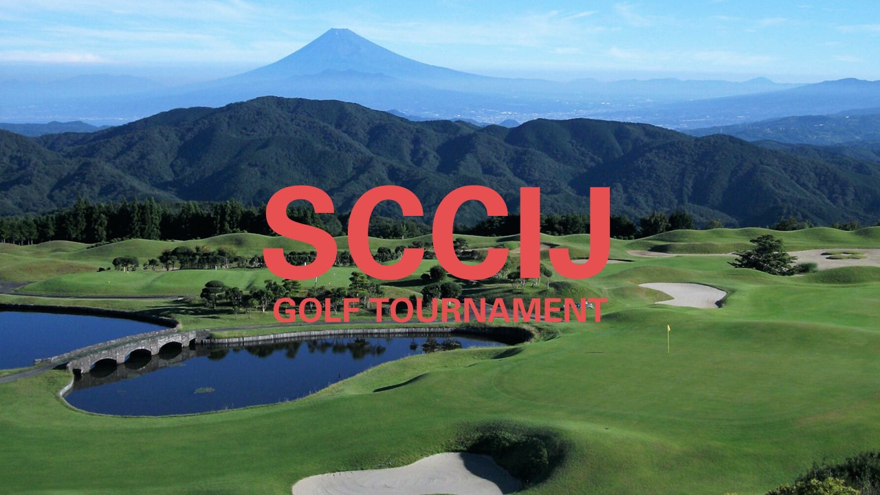 SCCIJ Golf Tournament Autumn 2023