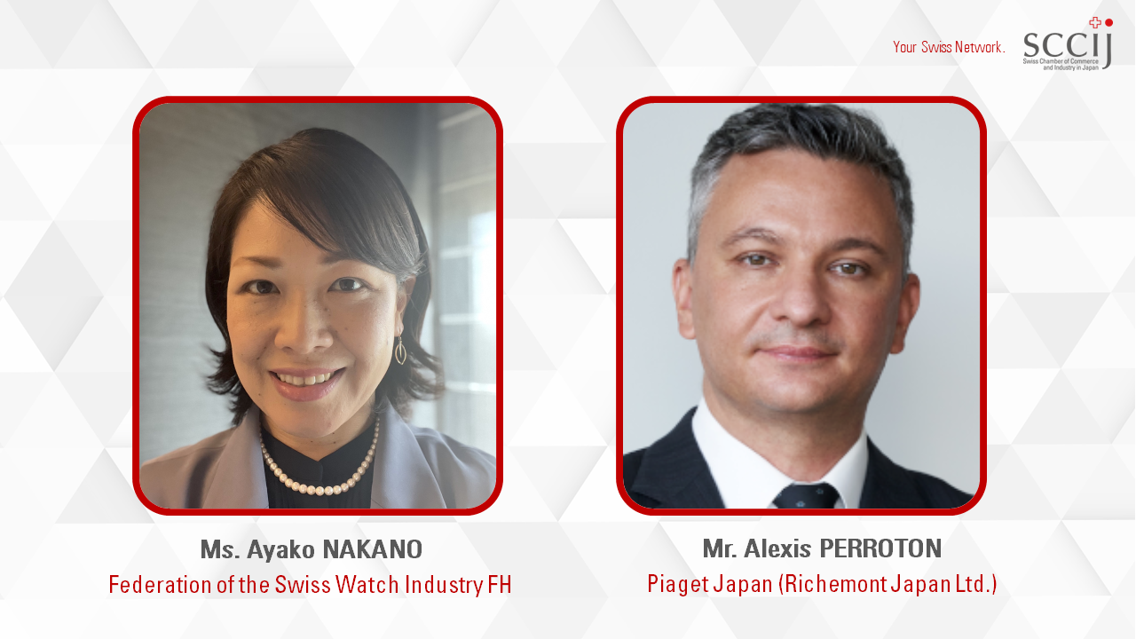 Swiss Watch Industry and Piaget complete Chamber board