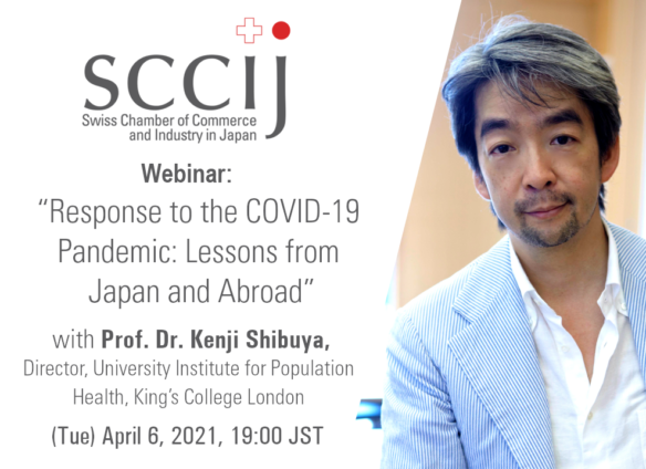 Webinar: “Response to the COVID-19 Pandemic: Lessons from Japan and Abroad”