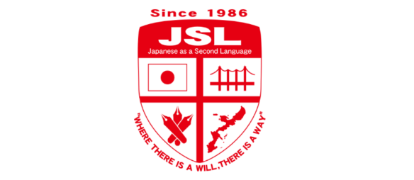 JSL International Co.