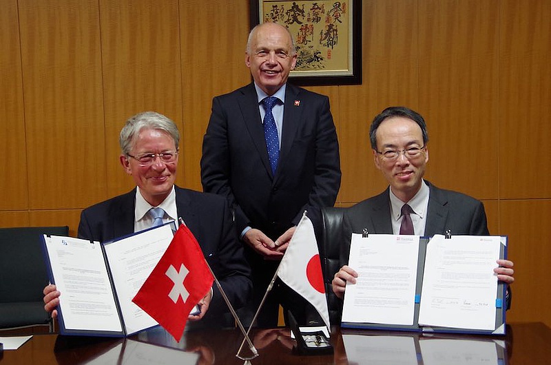 Swiss-Japanese cooperation in financial technology