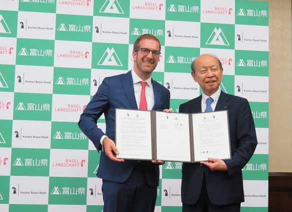 Basel and Toyama to cooperate also on biotech