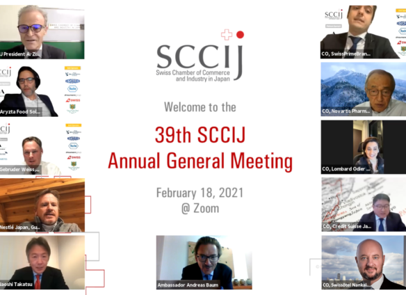 SCCIJ AGM: “Many things to do this year, COVID-19 or not”