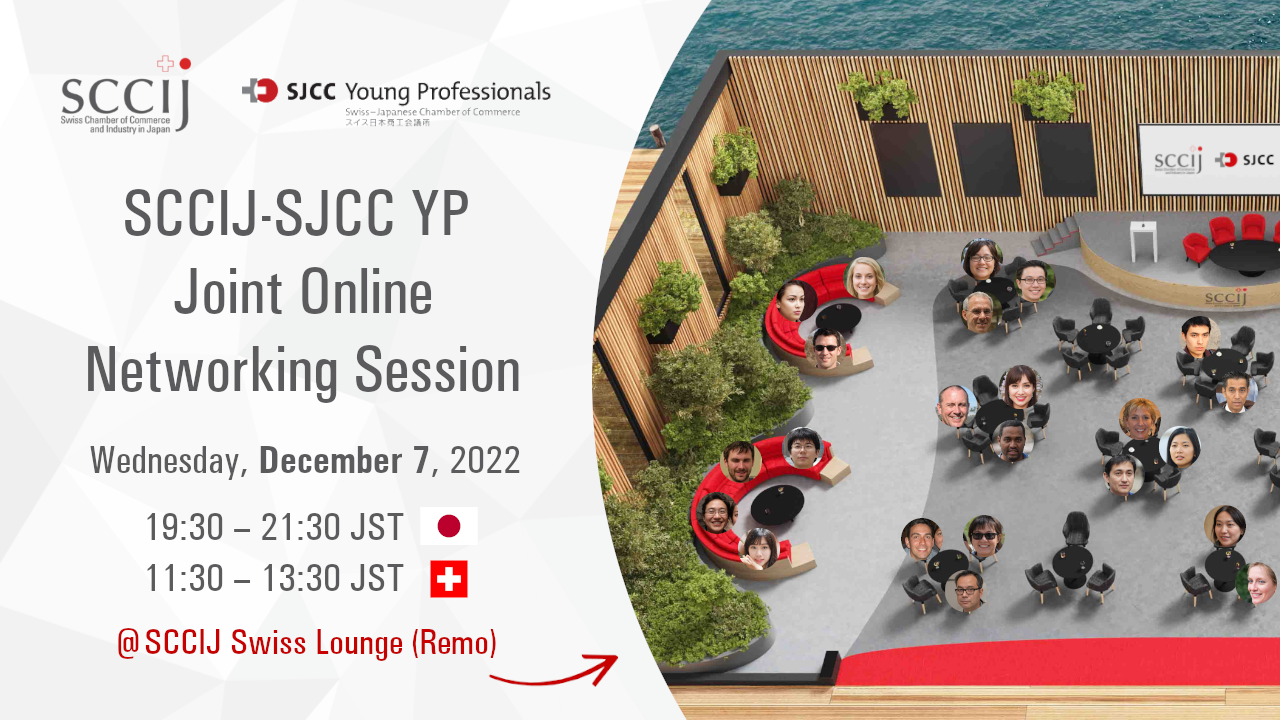 SCCIJ-SJCC YP Joint Online Networking Session